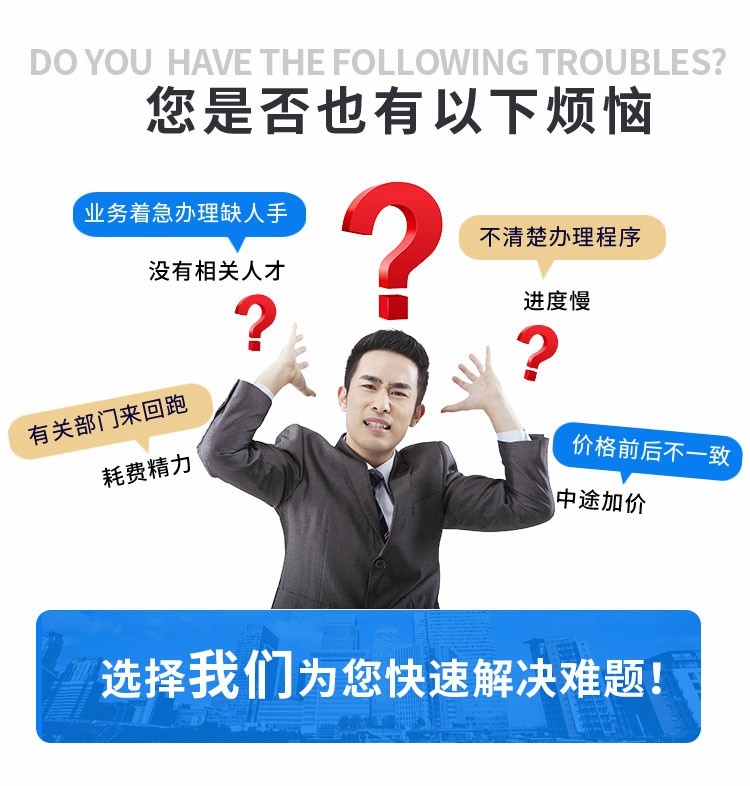 个人独资企业到底是不是公司